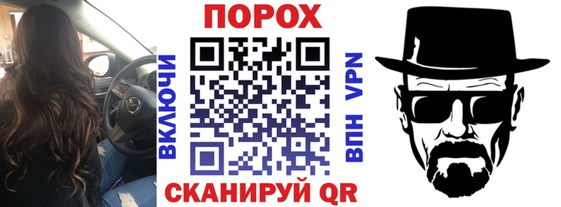KRAKEN ССЫЛКА  Починок  АМФЕТАМИН Розовый 