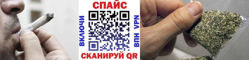 БУТИРАТ жидкий экстази  ссылка на мегу ссылки  Починок 