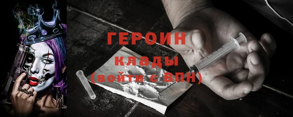 соль курить ск Аркадак