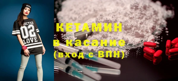 гашик Арсеньев