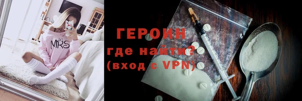 соль курить ск Аркадак