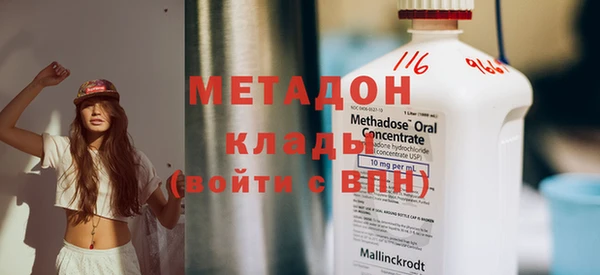 соль курить ск Аркадак