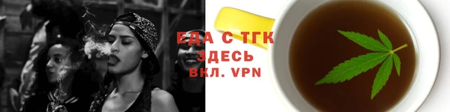 2c-b Армянск