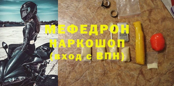 гашик Арсеньев